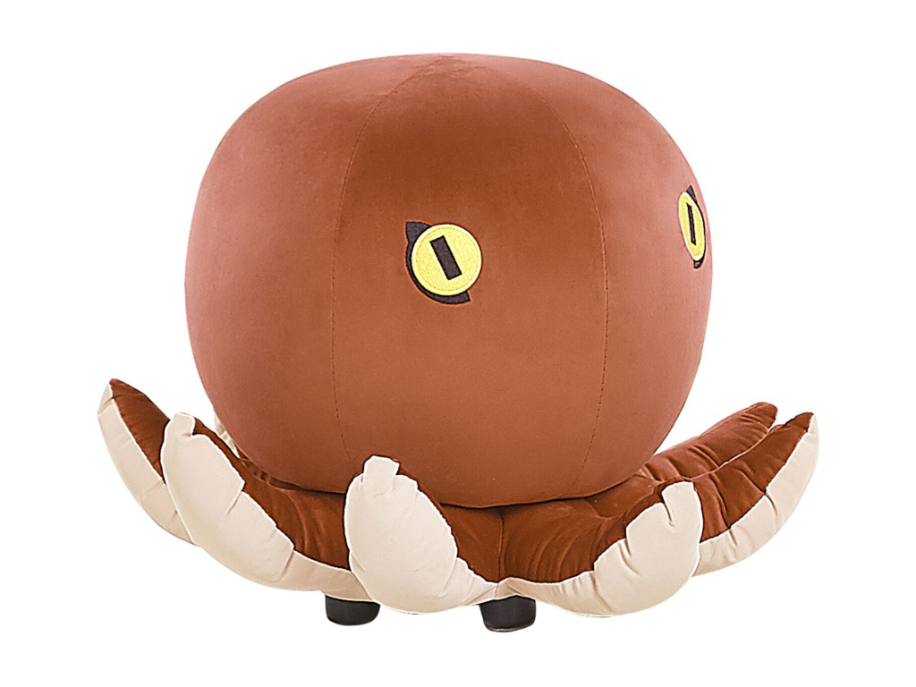 Repose-pied Meubiana Marron doré Velours